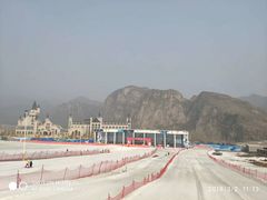 -荣盛康旅野三坡滑雪场
