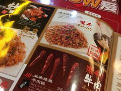 菜单-味千拉面(上海松江二店)