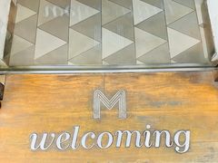 -大酉·M Coffee(北京美术馆店)