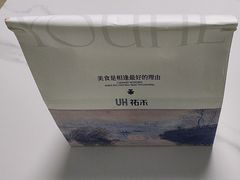 -上海大学(宝山校区)
