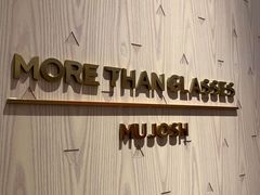 -MUJOSH木九十(世纪汇广场店)
