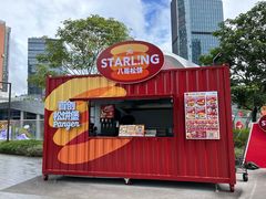 -STARLING八哥松饼(雅宝店)