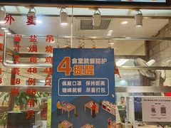 -宏记广东客家菜(丰汇店)