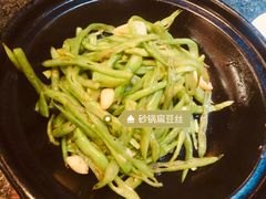 -杭苑(正佳广场店)