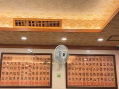 -焕记海鲜饭店