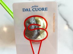 -Dal Cuore 达可芮冰淇淋(陕西北路店)