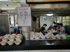 -周震馄饨