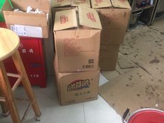 -老才香老才鸡腿(青阳店)