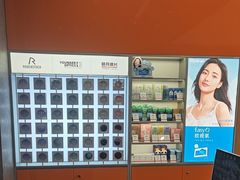 -宝明斋眼镜(大观园店)