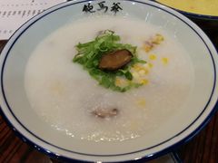 -鲍馬爷·鲍粥(洛浦店)