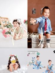 -小熊维尼高端儿童摄影(宝安旗舰店)