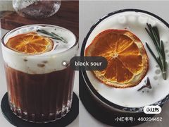 -Eu2+ coffee(上大路店)