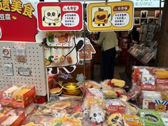 -黎阳老街