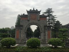 -四川大学(望江校区)