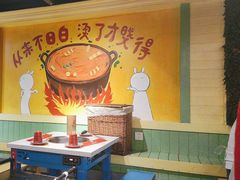 -钢管厂五区小郡肝串串香火锅(梅川路店)