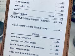 菜单-麻雀咖啡SPARROW COFFEE(十全街店)