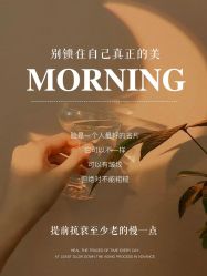 -慈蕊美容养生·专业经络调理