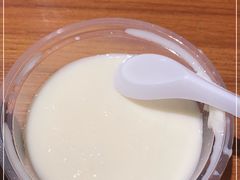 -老号尤兔头(西川店)