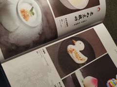 菜单-北平盛世·新京菜·北京烤鸭(劲松店)