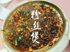 -蘭心餐厅(进贤路店)