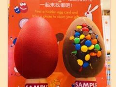 -Luneurs(幸福里店)