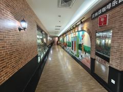 -杭州味全生技食品有限公司