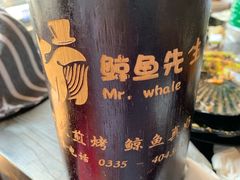 -鲸鱼先生·海鲜烤肉海景餐厅