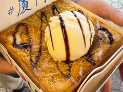 -阿信厚吐司(曾厝垵店)