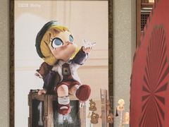 -泡泡玛特POPMART(壹号店)