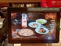 -城市大道红炉披萨烘焙坊