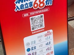 -海底捞大排档火锅(打浦路店)