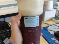 桃桃芝士红宝石茶-瑞幸咖啡(星辉中心店)