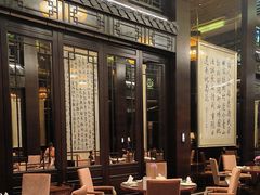 -明阁 Ming Court(广州朗豪酒店)