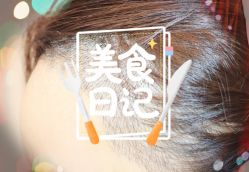 -大麦微针植发全国连锁