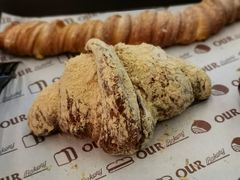羊打滚-OUR Bakery(三里屯太古里店)