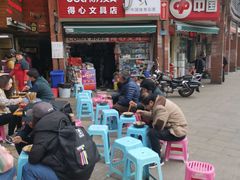 -一只酸奶牛(八一路店)
