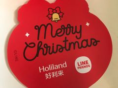 -好利来(大兴龙湖时代天街店)