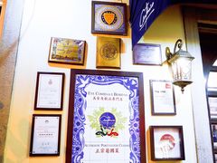 -安东尼奥餐厅