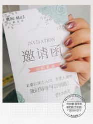 -如一·美甲美睫