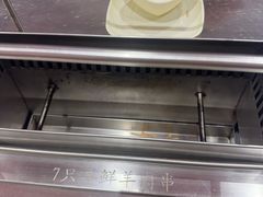 -7只羊·鲜羊肉串·地锅鸡精酿(玄武墨香路店)