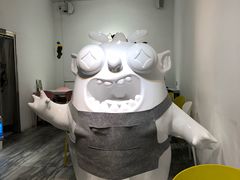 -茶力的小怪兽(梅林卓悦汇店)