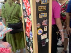 -一朵一果(南锣鼓巷店)