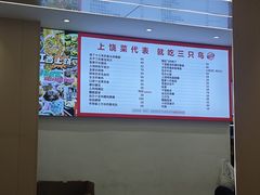 -三只鸟本地特色菜馆(上饶总店)