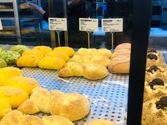 咸蛋超人包-LELECHA乐乐茶(新街口大洋店)