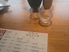 -墨宴(西洋湖店)