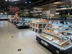 -盒马鲜生(枣园路店)