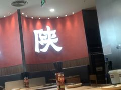 -大师兄·西北小馆(北站缤果空间店)