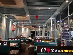 大堂-丰茂烤串(六里桥店)