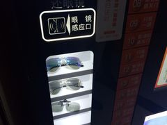 -巨幕影城(光谷广场资本大厦店)