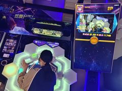 -天空之城电玩(曼巴特购物广场店)